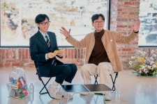 유퀴즈 장항준 감독, 동진찡 칭찬에 텐션 UP 나도 이제 성공하는 건가?