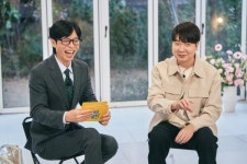 유퀴즈 장항준 감독, 동진찡 칭찬에 텐션 UP 나도 이제 성공하는 건가?