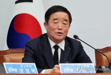 與강득구 