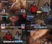 후기