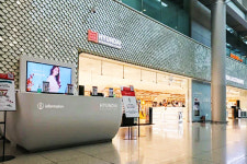 인천공항 면세점 신규 사업자에 호텔롯데·현대디에프 선정