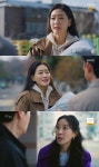 박진희, 김희정 피해 무사히 탈출...당장 가서 찾아 이명호 압박