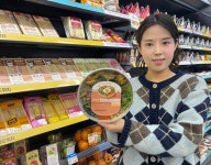 GS25, SNS 대란 봄동 겉절이 담은 비빔밥 선봬