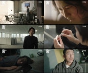 리얼캐피탈어드바이저스 | 김남길, 리얼 캐피탈 파헤치다 사망…회사 정체는 [건물주]