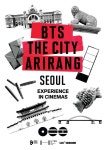 CGV, 방탄소년단 컴백 기념 BTS CITY→노래방 상영회 등 행사