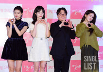 [포토] 열여덟 청춘 빛나는 주역들