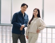 마운티아, 도심과 아웃도어 잇는 유틸리티 아이템 출시