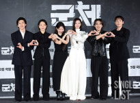 [포토] 영화 '군체', 빛나는 주역들