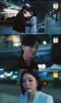 주나인쇄 | '붉은 진주' 강다빈, 남상지 진짜 정체 알아내다..."이용당해주면 언젠가 날 사랑해주나"