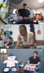 구성환X홍가 국토대장전 나서...아침으로 오칼로니 만찬