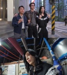 홈즈 노민우 목욕탕에서 미팅…안암동 55년 역사 목욕탕 눈길
