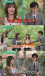 효리수, 방송 최초 무대 공개...효연 