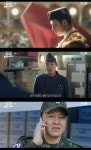 빠에야 만든 박지훈 덕에 활기 되찾은 병사들...정웅인 일단 버티고 있어