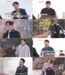 '나는솔로' 32기 영숙, 첫인상 인기녀 등극…영식 