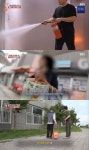 '궁금한이야기Y' 아파트서 5곳 동시다발적 화재...연속방화 용의자 20대 여성