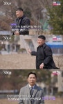 자기소개 나선 상철, 장기자랑으로 쌍절곤까지...광수, 치과의사로 개원