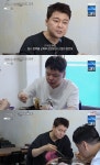 곽준빈, 뼈해장국 맛보며 최상급이에요 극찬...육각형 뼈해장국 등장