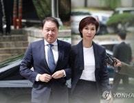 최태원·노소영, 2년만에 대면…15일 재산분할 2차 조정