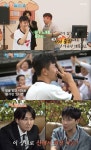 '1박 2일' 멤버들 다함께 공연무대 올라...이기택 혹독한 댄스 신고식