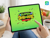 SSG닷컴, 최대 70% 브랜드 쇼케이스→G마켓 SUPER 마트&리빙