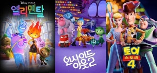 토이스토리4→모아나…tvN, 연말까지 디즈니 영화 편성