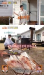 '편스토랑' 지승현, 영탁에 삽겹살 대접…
