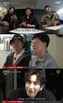 [콩콩팜팜] 젖소 농장으로 기술연수 떠난 이광수X도경수X김우빈