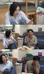 '미우새' 임원희, 베이비복스 이희진에 이마 플러팅...윤은혜 
