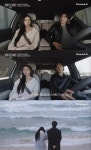 '하트시그널5' 규리와 강릉 데이트서 정리한 우열...규리, 바다보며 눈물 쏟아