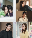 '유부녀 킬러' 공효진·정준원, 달콤살벌한 반전 결혼 생활 엿보기 스틸