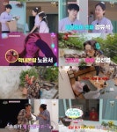 '언니네 산지직송3' 염정아, 김신영·강유석·노윤서 흥 폭주에 
