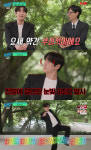 유군3886부대 | '유퀴즈' 이준영, 군입대 앞둔 심경 고백...입대 전 화려한 춤 실력 공개