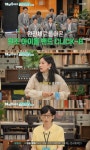 클릭비,11년만에 완전체로 돌아와...이효리, 한결같은 비주얼에 감탄
