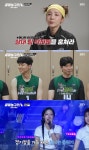 산다라 박, 정용검과 경북소방본부 라커룸 염탐 방문 [열혈농구단2]
