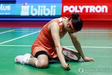 안세영, 왼쪽 발 부상으로 일본 오픈 기권…정밀검사 예정