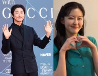 배나라한재아, 1년 열애 끝 결혼...'뮤지컬배우 부부' 탄생