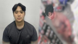 '궁금한이야기Y' 경산 친구 살해 정재환, 
