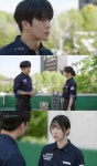 '사랑이 온다' 하석진, 안희연에 고백했지만 거절…