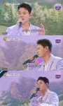 천록담, 춘길과 3주 연속 맞대결...강진 조언대로 '고향 무정' 노래