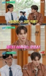 송강, 드라마 '포핸즈'서 고등학생 역할 소화...