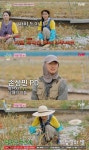 '언니네 산지직송3' 노윤서, 제작진 130명 커피 지켰다…마늘 캐기 압승