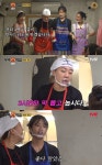 3일차 영업 끝...미미, 손님들에게 