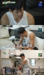 '미우새' 이형철, 프라모델 조립하며 하루 시작...맨손요리에 大충격