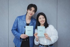 남지현·김재영, '내가 떨릴 수 있게' 대본리딩 공개...성장 로코