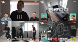 '전참시' 이은결, 30주년 공연 준비로 '퀭'…열정은 가득