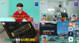 AI에 월 100만원 쓰는 허성범 