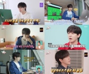 '전참시' 허성범, AI 매니저 '도나'와 티키타카...이은결, 세종문화회관 대극장 입성