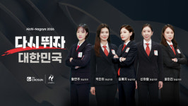 김예지·황연주·박진이 합류…TV조선, 아시안게임 여성 해설진 공개