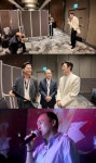 지창욱, '비서진' 재출연했는데 또 찬밥…이서진 