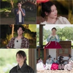 박보검·진영, '구르미' 달빛프린스 결성...'안갯길' 듀엣 공개